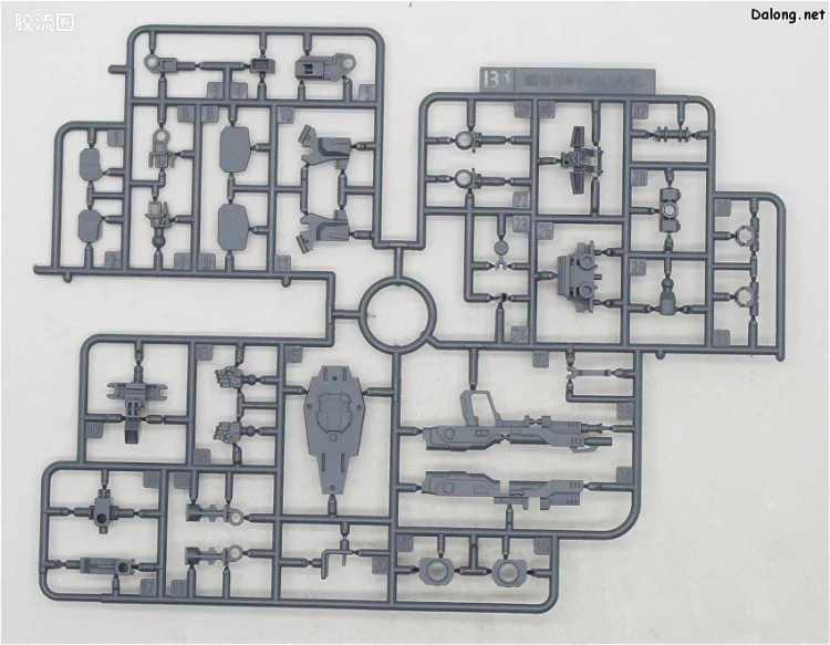 钢普拉Build 综合 HGBD 017 脉冲高达Arc - 图片